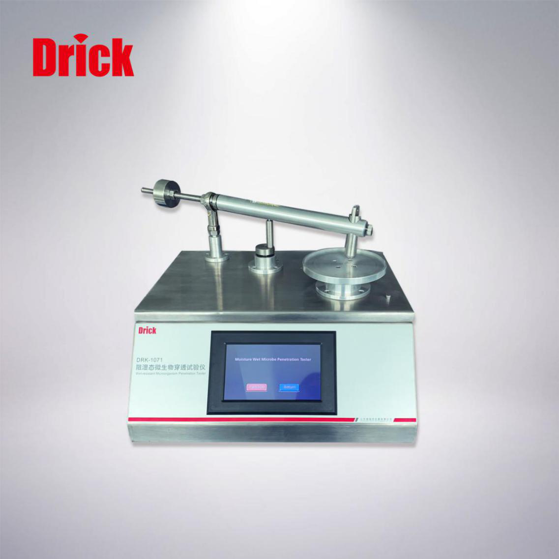 DRK-1071阻湿态微生物穿透试验仪