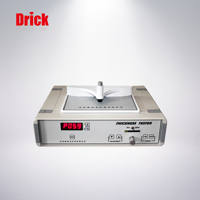DRK120 铝膜厚度仪