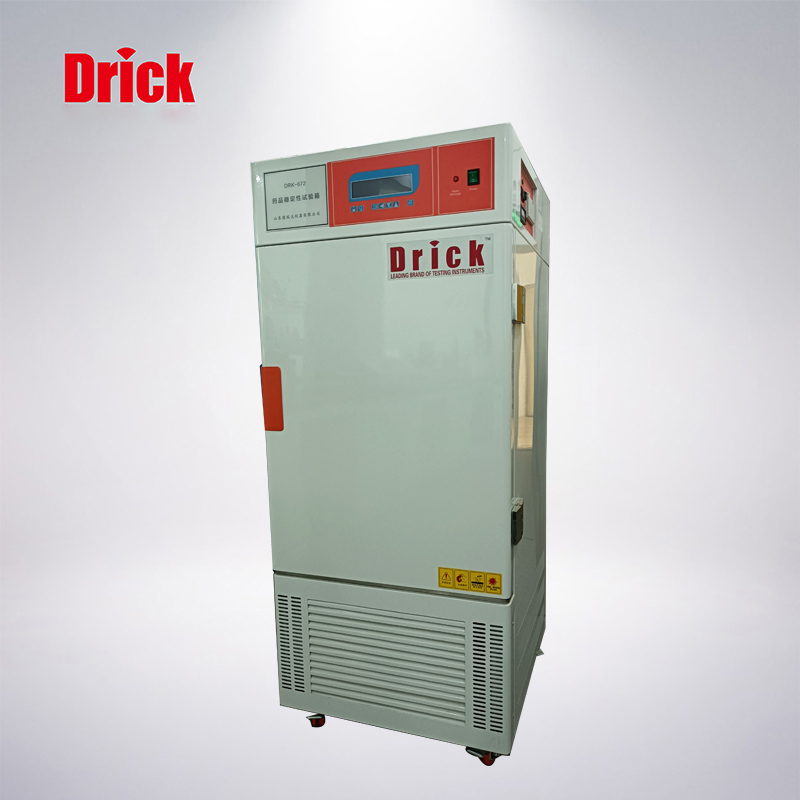 DRK672药品稳定性试验箱