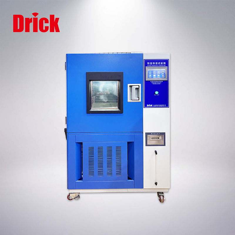 DRK641-150L 高低温湿热试验箱