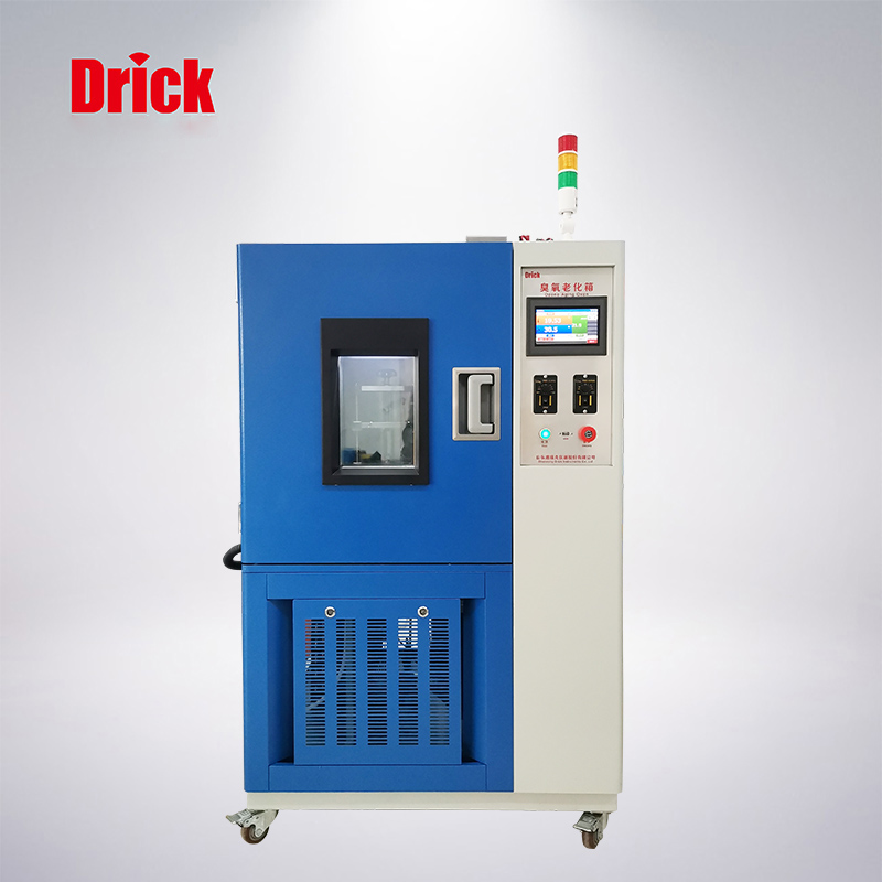 DRK648臭氧老化箱