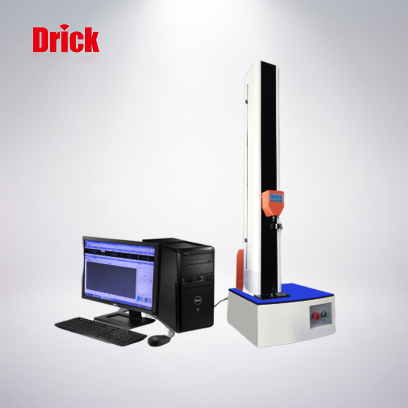DRK501 医药包装性能测试仪
