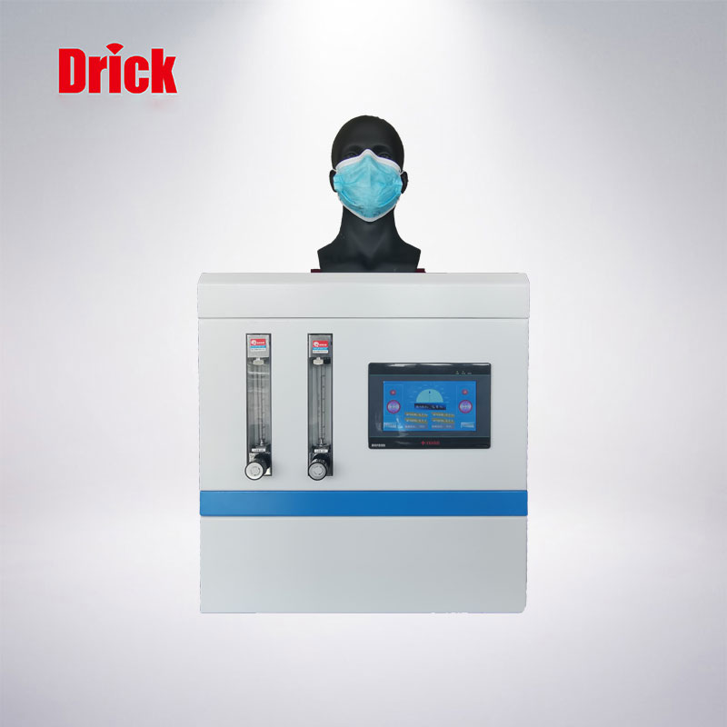 DRK260口罩呼吸阻力测试仪