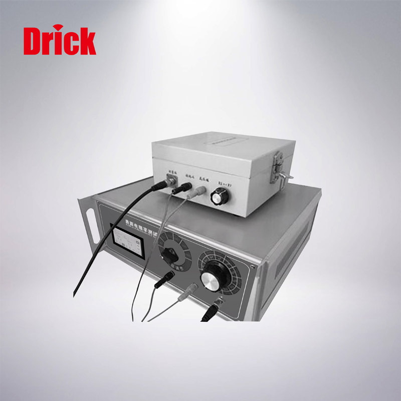 DRK321B-II表面电阻率测试仪