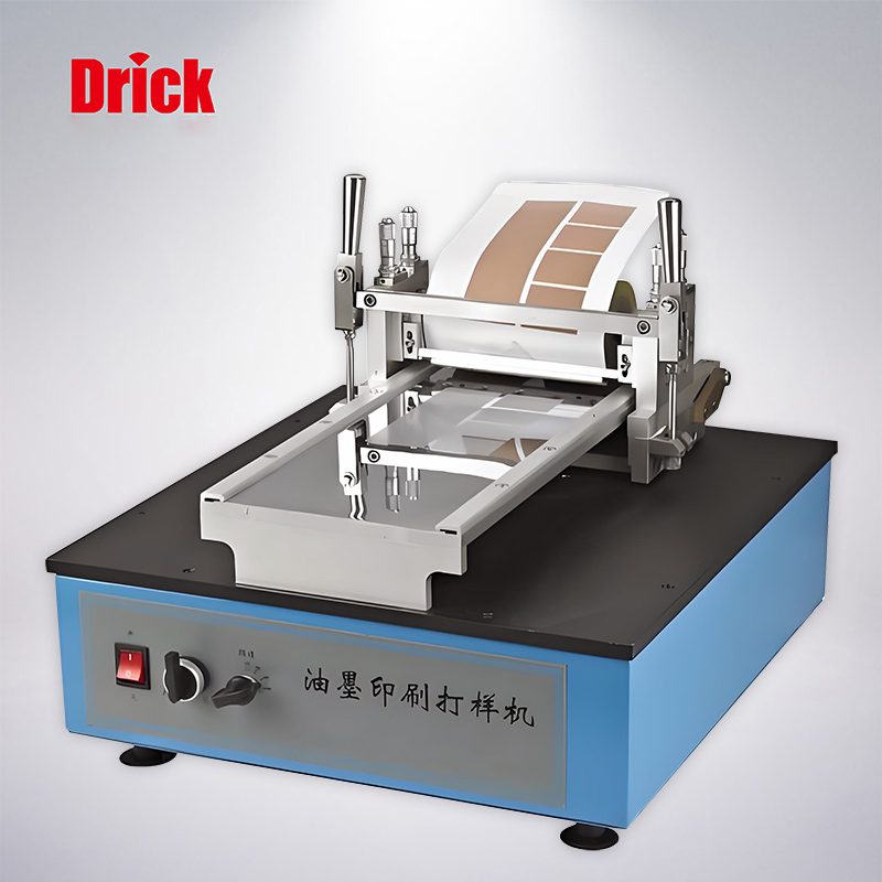 油墨印刷打样机（凹印）