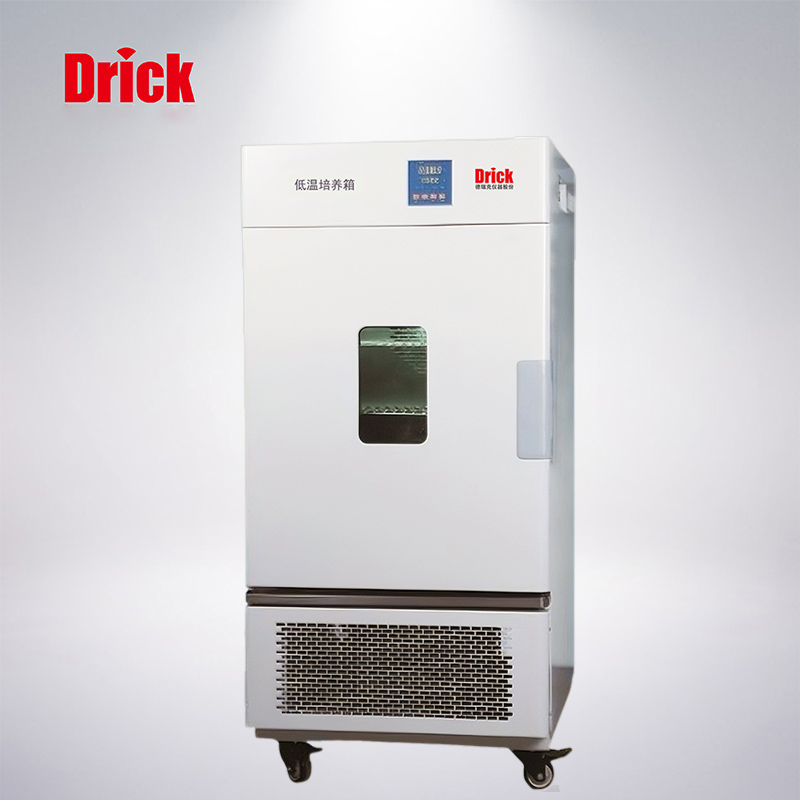 DRK651低温培养箱（低温保存箱）—无氟制冷