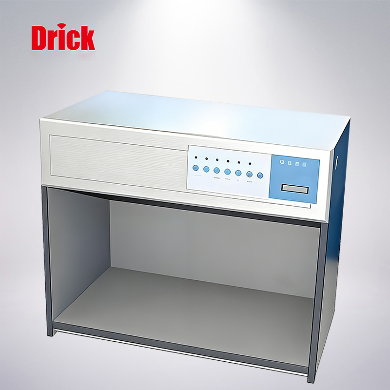 DRK303标准光源对色灯箱