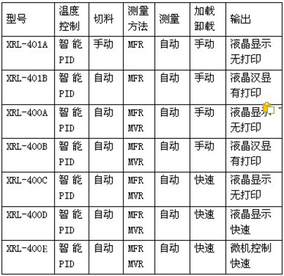 微信图片_20171129165636.jpg