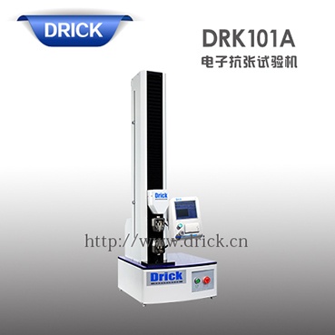 DRK101A 电子抗张试验机 拷贝xiao.jpg