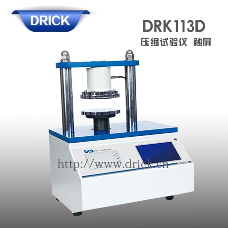 DRK113D压缩试验仪 触屏 拷贝.jpg