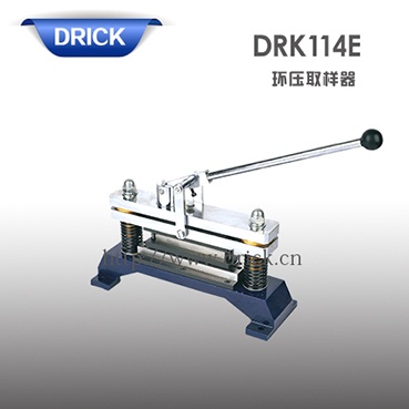 DRK114E环压取样器 拷贝xiao.jpg