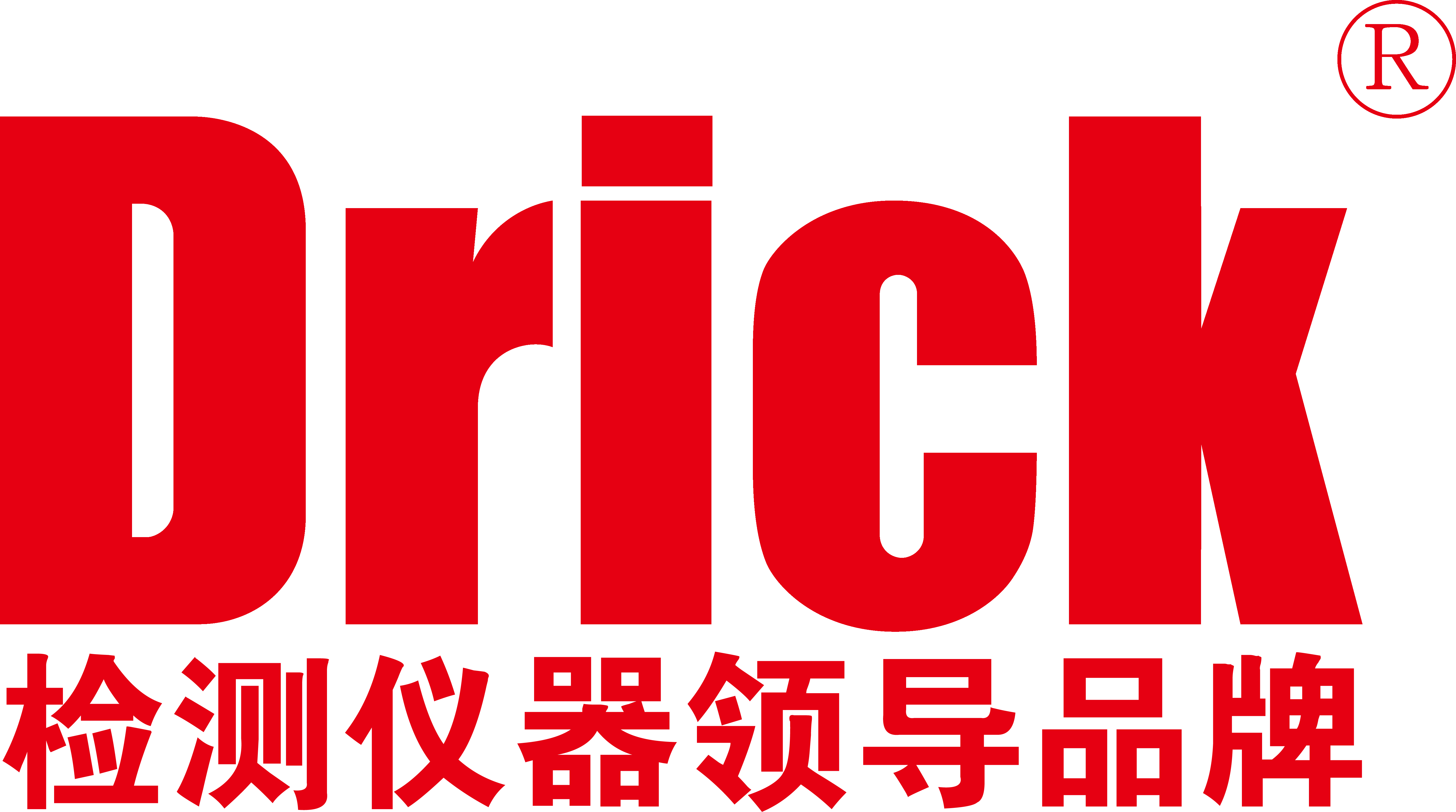 带字LOGO(在用).png