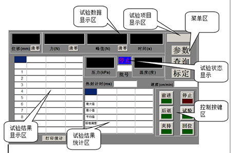 微信截图_20201229145752.jpg