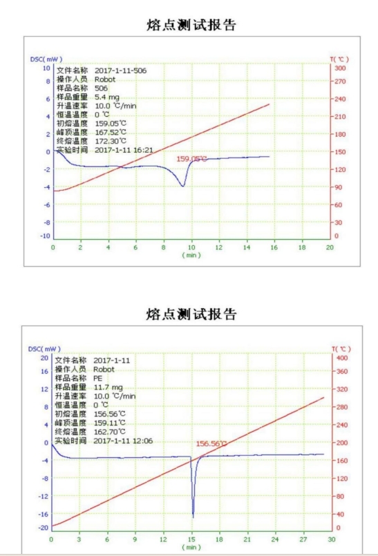 微信截图_20250313100908.jpg