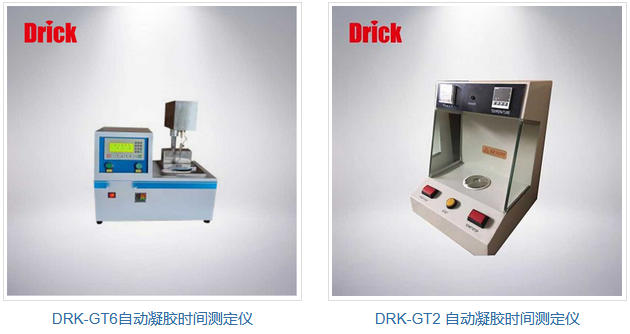 凝胶试验仪.jpg 凝胶试验仪.jpg